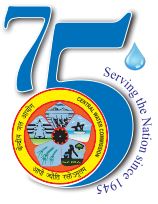 75 वां केंद्रीय जल आयोग  लोगो