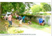 Swachh Bharat Mission - 2