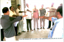 Swachh Bharat Mission - 3
